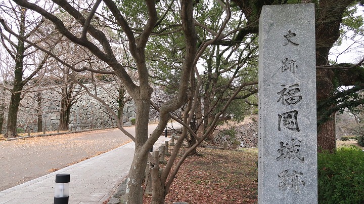福岡城跡の写真