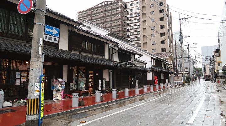 博多町家ふるさと館の写真