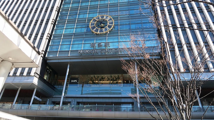 JR博多駅の写真