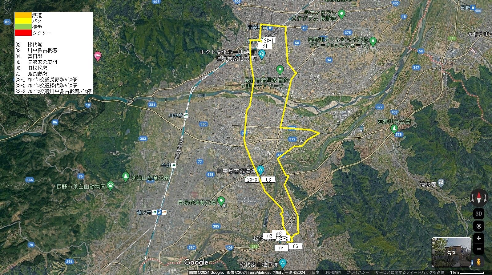 長野市南部の地図