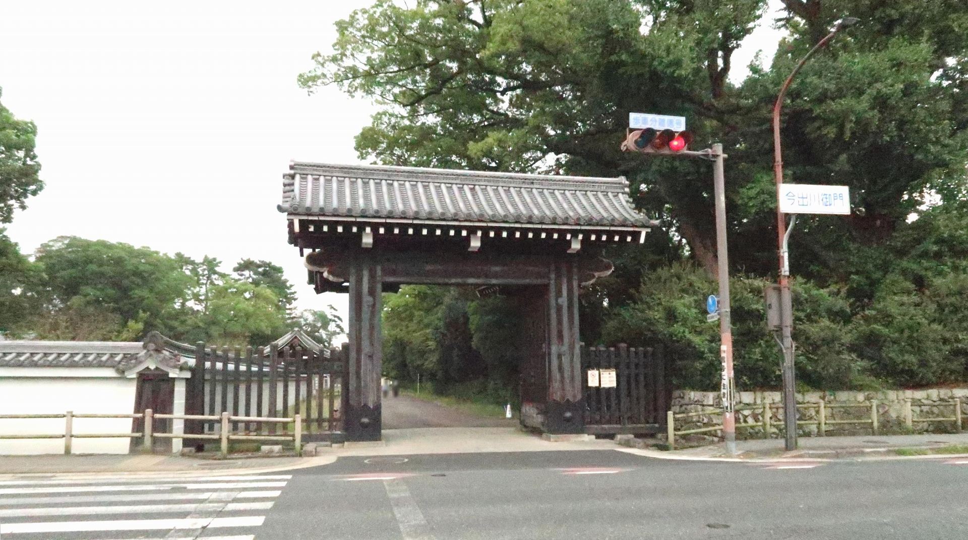 京都御苑の写真