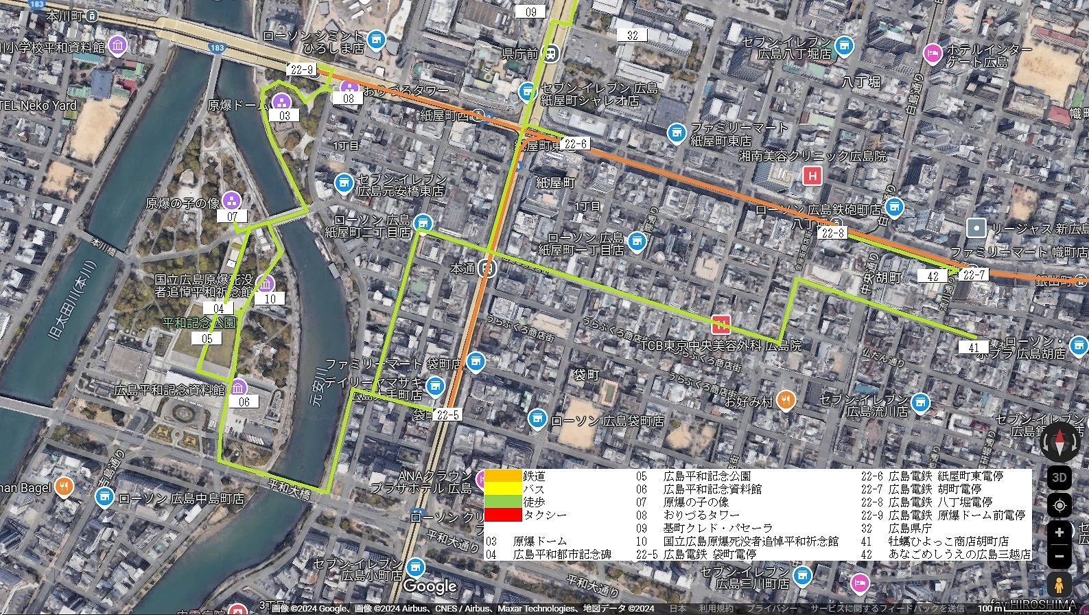 広島市中部の地図