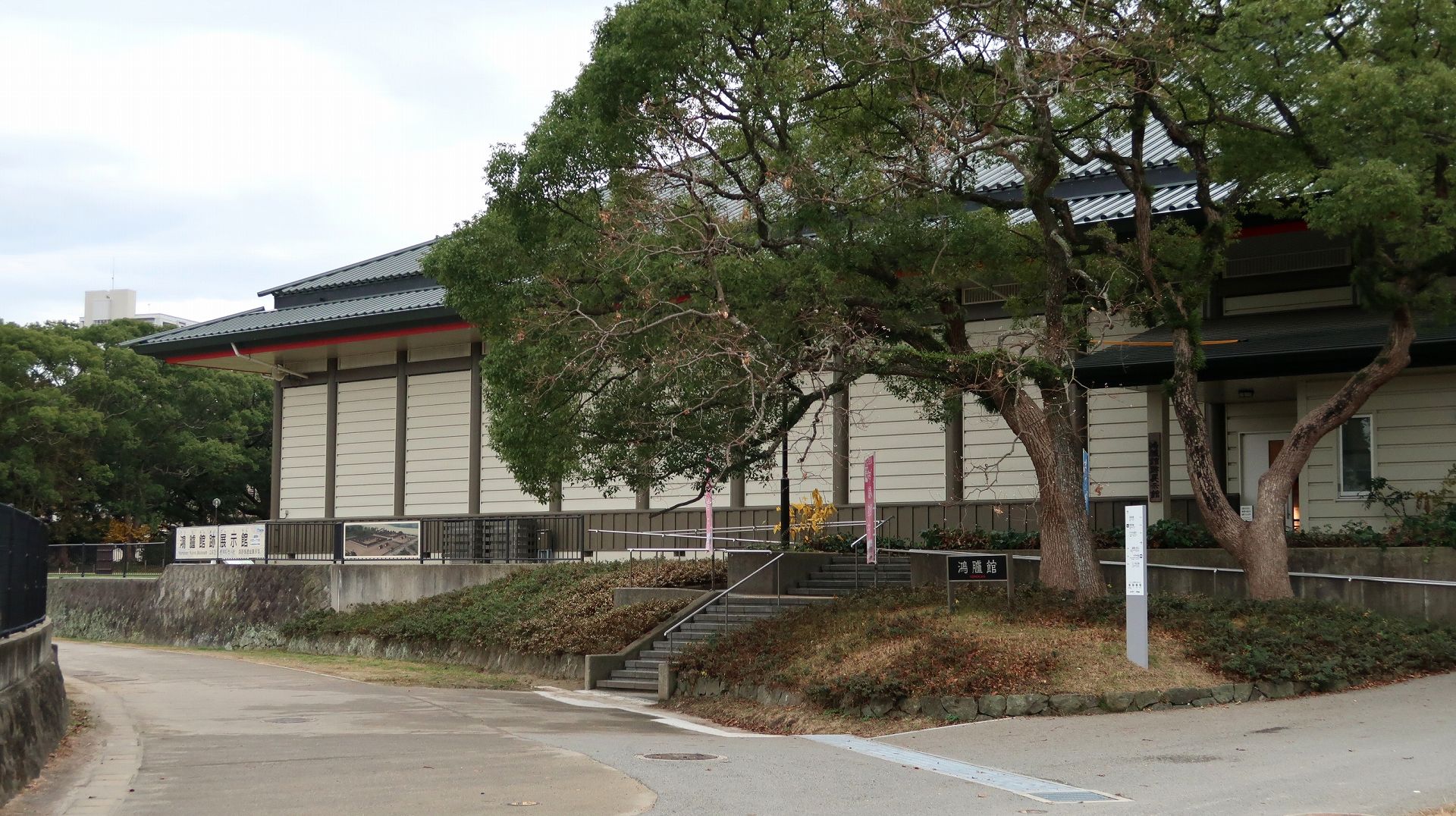 鴻臚館跡展示館の写真